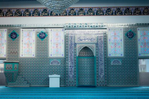 Blue Tiled Mihrab Wall, jigsaw puzzle photo