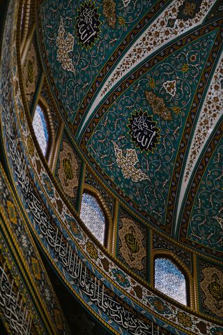 Teal Tiled Dome, jigsaw puzzle photo