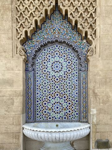 Zellige Fountain Niche, jigsaw puzzle photo